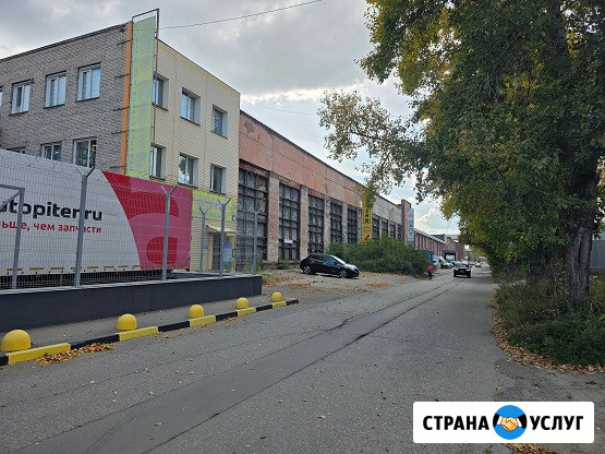 Сдам в аренду помещение свободного назначения в Новосибирске 140 кв.м Новосибирск - изображение 1