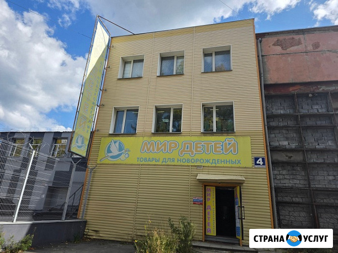 Сдам в аренду помещение свободного назначения в Новосибирске 140 кв.м Новосибирск - изображение 3