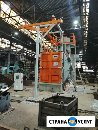 Шеф Монтаж оборудования Челябинск - изображение 1