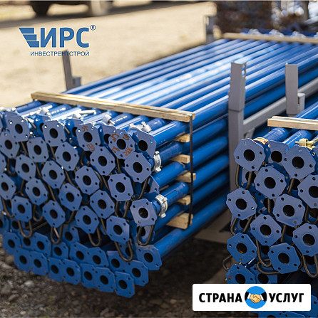 Опалубка для перекрытия. Продажа, аренда в Орске Орск - изображение 1