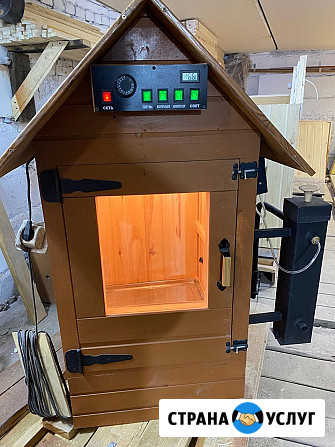 Коптильня в подарок, подарки с доставкой Москва - изображение 3