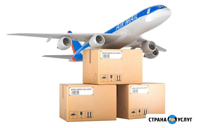 Услуга летающие конверты из Москвы для Вас и Вашего бизнеса. Летающие посылки. Авиа почта экспресс Москва - изображение 2