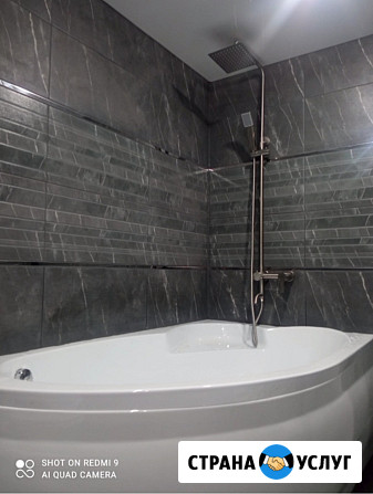 Ремонт квартир под ключ 15 лет практики Кропоткин - изображение 3