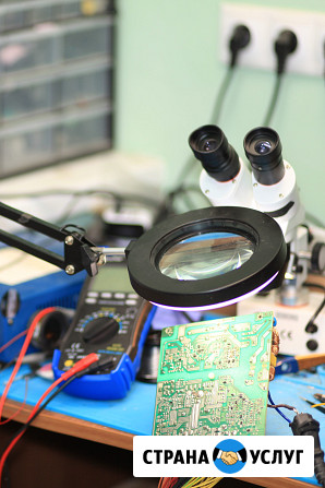 Моя Электроника Елец - изображение 3