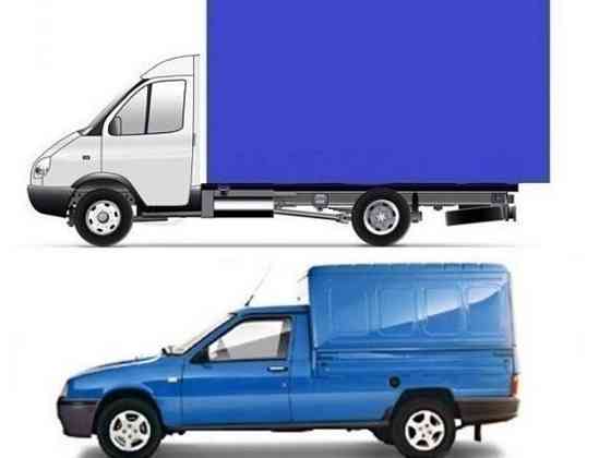 Услуги опытных грузчиков Набережные Челны