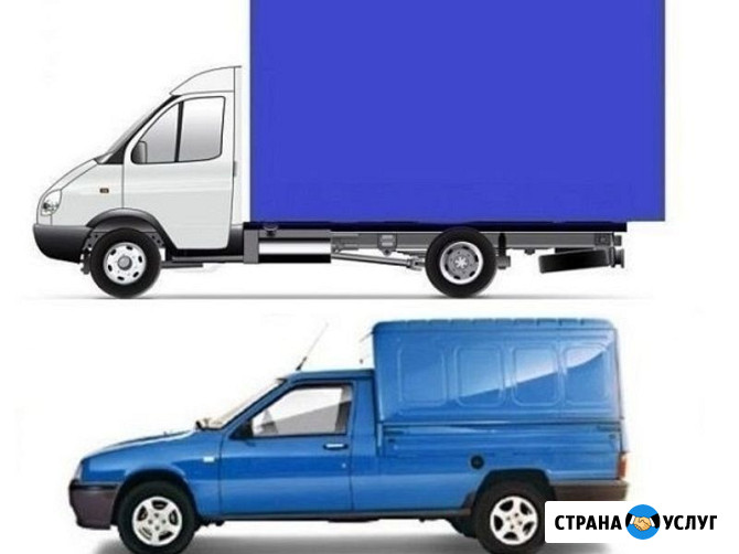 Услуги опытных грузчиков Набережные Челны - изображение 1