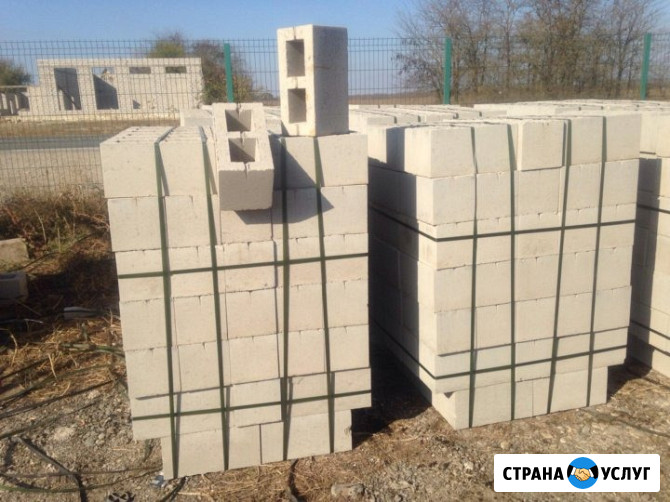 Пеплоблок Пятигорск с доставкой. Пеплоблоки в наличии Пятигорск - изображение 1