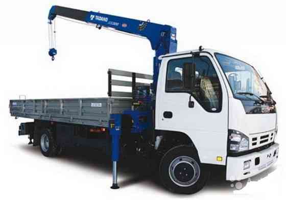 Манипулятор-самогруз Новосибирск