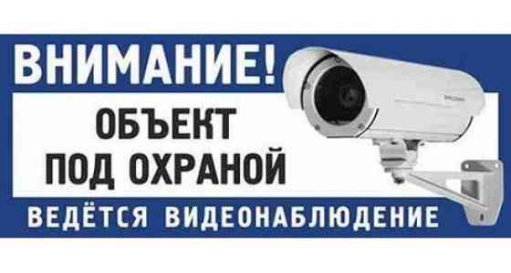 Монтаж видеонаблюдения под ключ Тверь