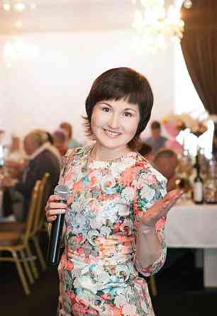 Ведущая Тамада на Свадьбу, Никах/Туй, Юбилей Стерлитамак