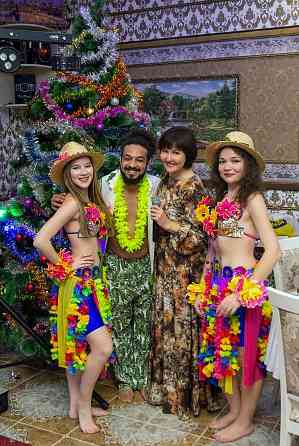 Ведущая Тамада на Свадьбу, Никах/Туй, Юбилей Стерлитамак