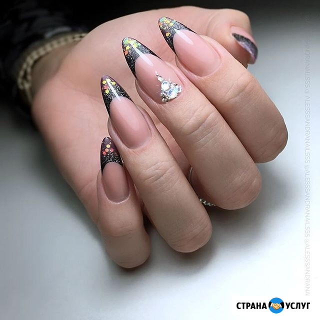 Наращивание ногтей Шахты - изображение 1