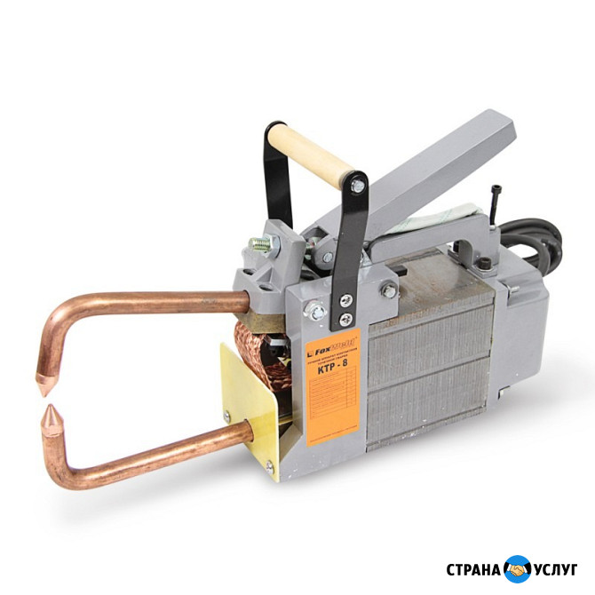 Аренда (прокат) строительного инструмента Bosch Волгоград - изображение 4