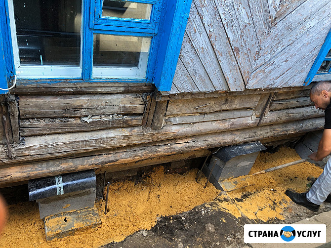 Бригада строителей Заокский - изображение 4