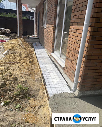 Бригада строителей Заокский - изображение 1