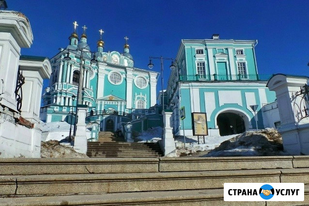 Экскурсии по Смоленску от частного гида Смоленск - изображение 1
