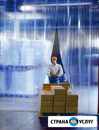 Морозостойкие и Стандартные Полосовые ПВХ Завесы От Производителя в Крыму Симферополь - изображение 1