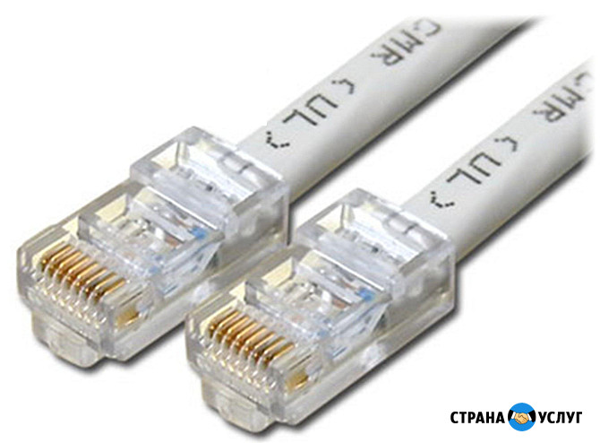 Обжим витой пары, ремонт интернет-кабеля Белгород - изображение 1