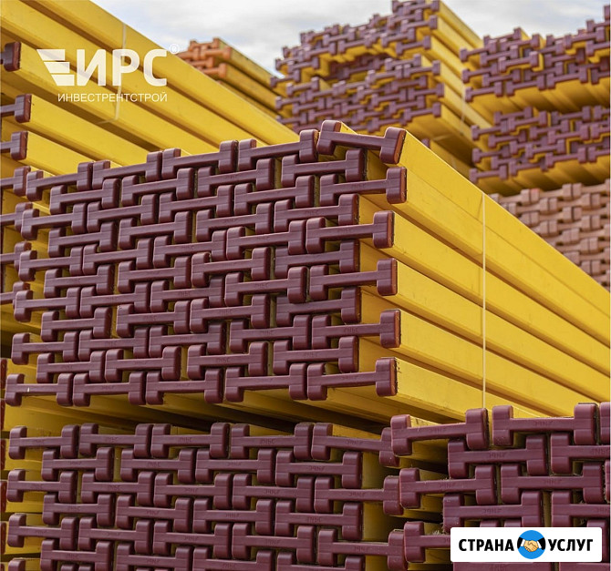 Балка для опалубки двутавровая. Аренда в Уссурийске Уссурийск - изображение 1