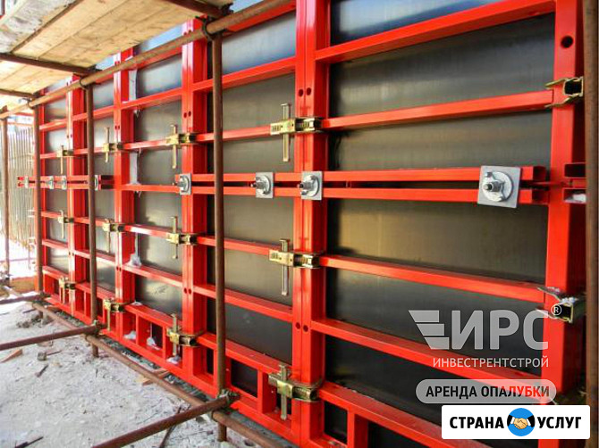 Аренда щитовой опалубки в Магадане (стальные, алюминиевые щиты, полные комплекты) Магадан - изображение 1