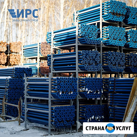 Опалубка чашечная в Нижнем Тагиле (объемная, структурная). Продажа и аренда Нижний Тагил - изображение 2