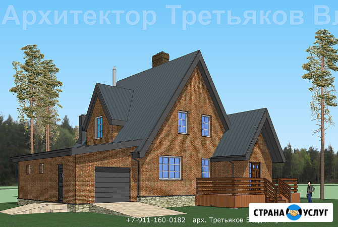 Проекты Домов из газобетона Санкт-Петербург - изображение 5