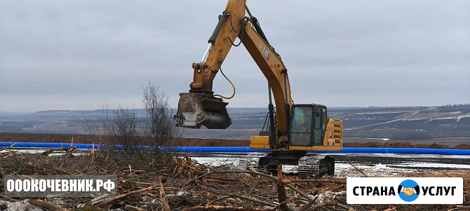 Расчистка участков от 1 га под «ключ» Горно-Алтайск - изображение 4