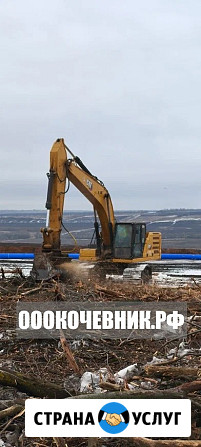 Расчистка участков от 1 га под «ключ» Горно-Алтайск - изображение 2