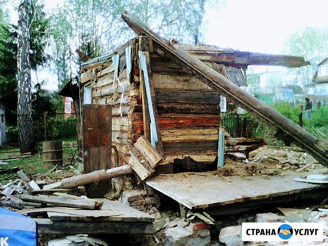 Демонтаж дачи пристроек Новосибирск - изображение 1