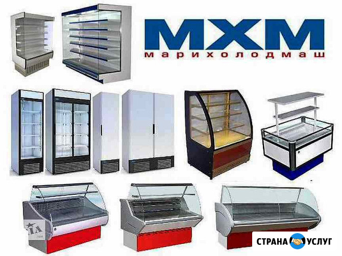 Торговое Холодильное и Морозильное Оборудование Для Магазина Продуктов От Производителя Симферополь - изображение 5