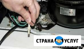 Ремонт холодильников и стиральных и посудомоечных машин в Самаре и Самарской области Самара - изображение 5