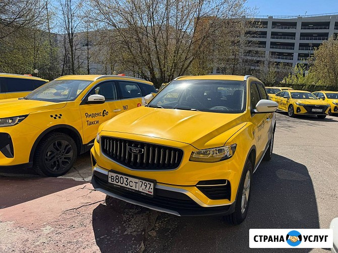 Аренда авто под такси Москва - изображение 2