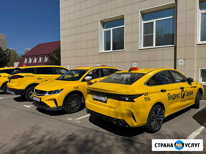 Аренда авто под такси Москва - изображение 3
