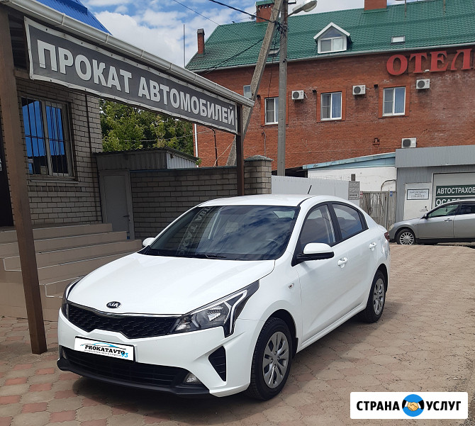 Посуточная аренда автомобиля в Краснодаре Краснодар - изображение 1