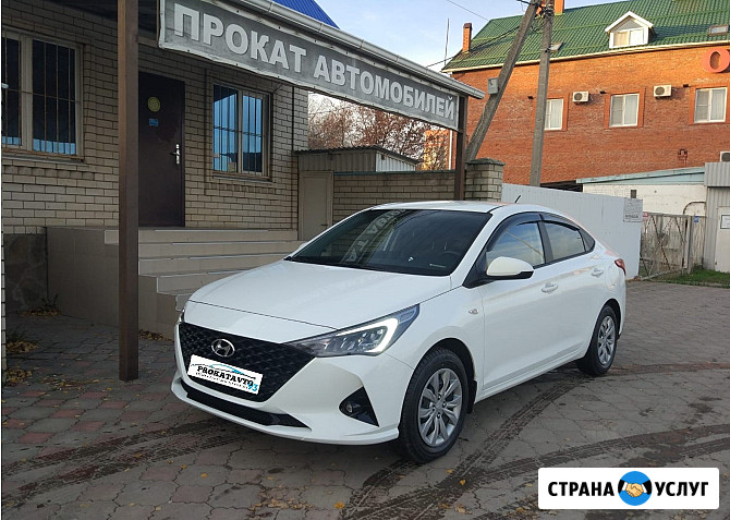 Посуточная аренда автомобиля в Краснодаре Краснодар - изображение 3