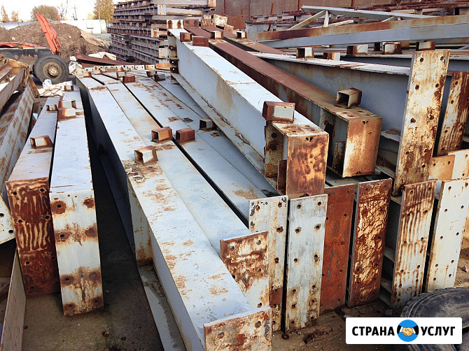 Металлолом сдать дорого. Прием и покупка металлолома. Цветмет принимаем Москва - изображение 1
