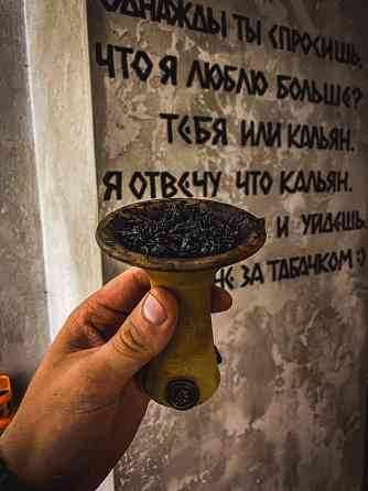Кальянный кейтеринг на мероприятия Ростов-на-Дону