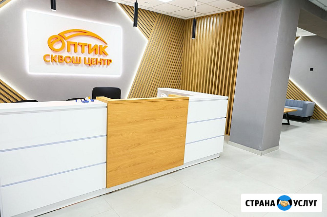 Аренда сквош площадки Санкт-Петербург - изображение 4