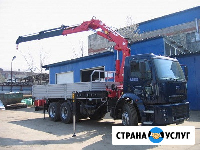 Аренда автокрана, автовышки и манипулятора Нижний Новгород - изображение 5