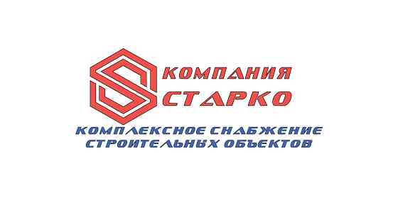 Поставка материалов для теплотрасс. СОДК. Запорная арматура. Металлопрокат Краснодар