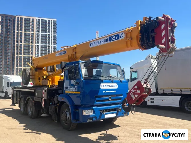 Услуги автокрана с опытным оператором Архангельск - изображение 1