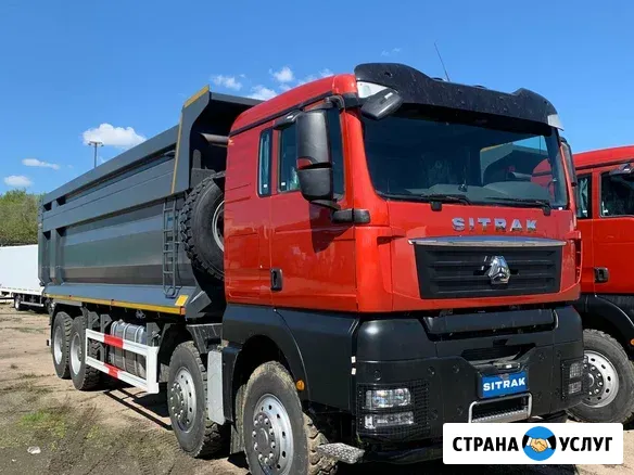 Аренда самосвала: перевозка грузов быстро и надёжно Архангельск - изображение 1