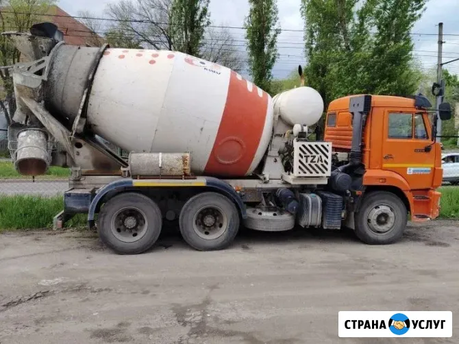 Аренда бетоносмесителя: доставка и замес бетона на объекте Архангельск - изображение 1